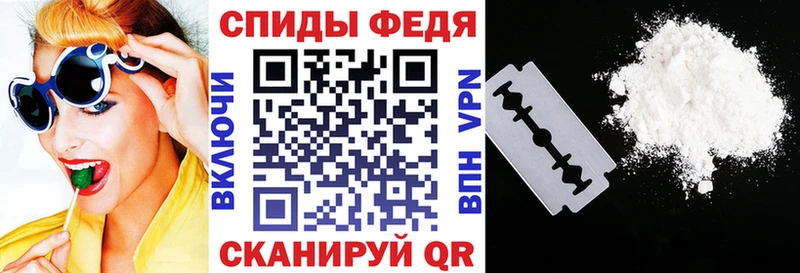 Амфетамин 98% купить наркоту Курильск
