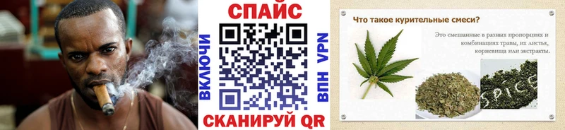 БУТИРАТ BDO  Курильск 