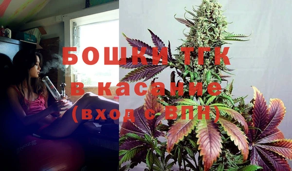 марки lsd Беломорск