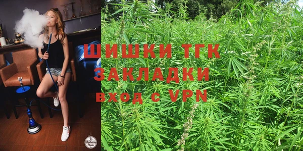 марки lsd Беломорск