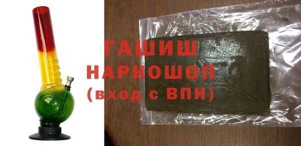 mdma Белоозёрский