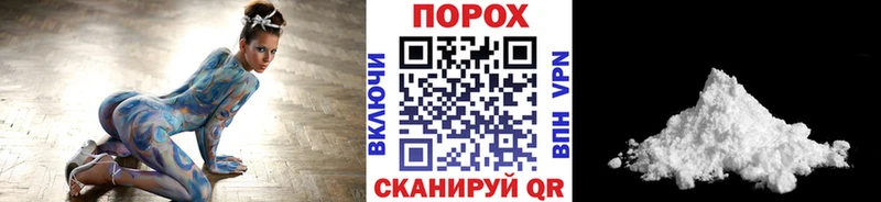 МЕТАМФЕТАМИН кристалл  Курильск 
