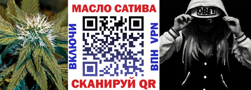 блэк спрут сайт  Курильск  Дистиллят ТГК Wax 
